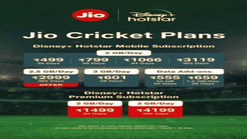 IPL 2022: Reliance Jio launches new mobile broadband plan with Disney + Hotstar subscription: Price, support and more.